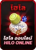 Funny888