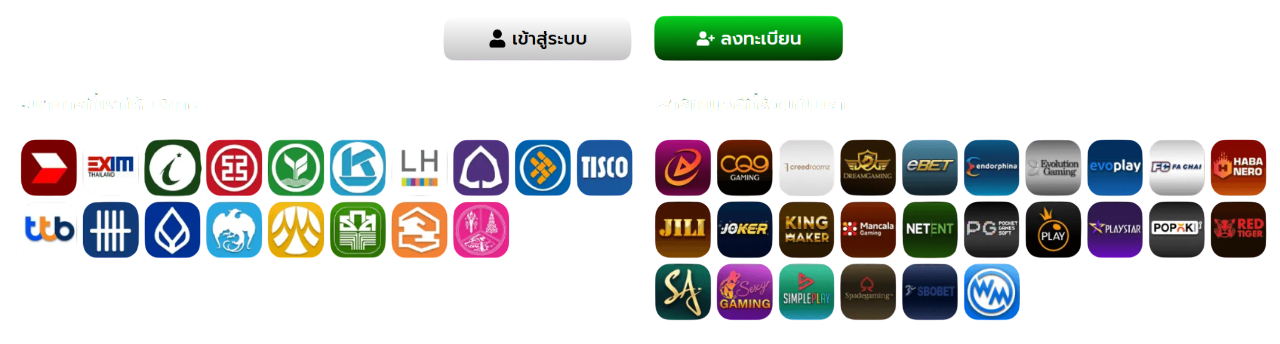 Funny888